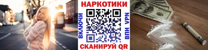 Виды наркотиков купить Димитровград Канабис Меф СОЛЬ ГАШИШ