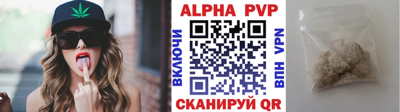 A PVP VHQ  Димитровград 