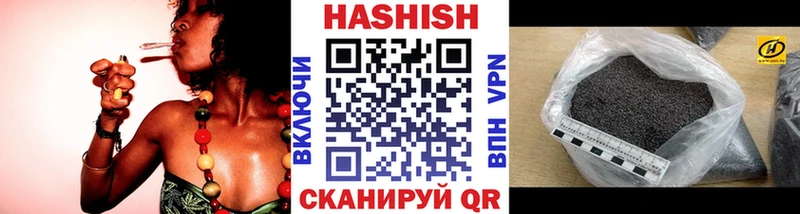 как найти закладки  Димитровград  ГАШ убойный 