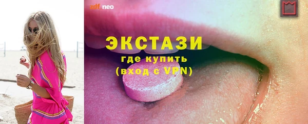 дмт Абинск