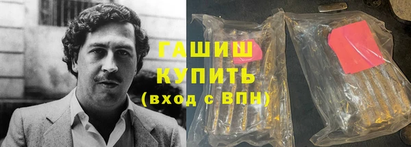 прущий лед Абдулино