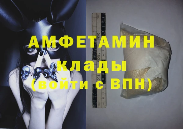 дмт Абинск
