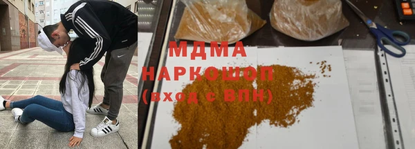первитин Алексеевка