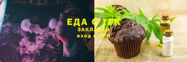 дмт Абинск