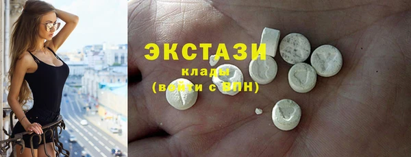 дмт Абинск
