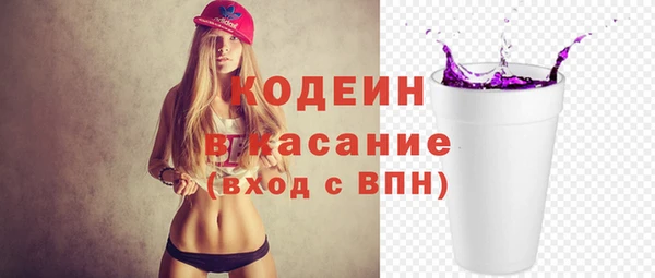 дистиллят марихуана Абаза