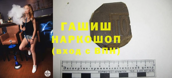 дистиллят марихуана Абаза