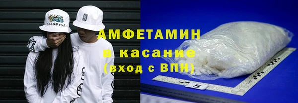 дистиллят марихуана Алзамай