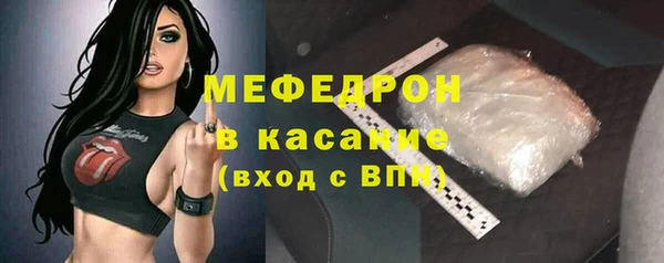 дистиллят марихуана Абаза