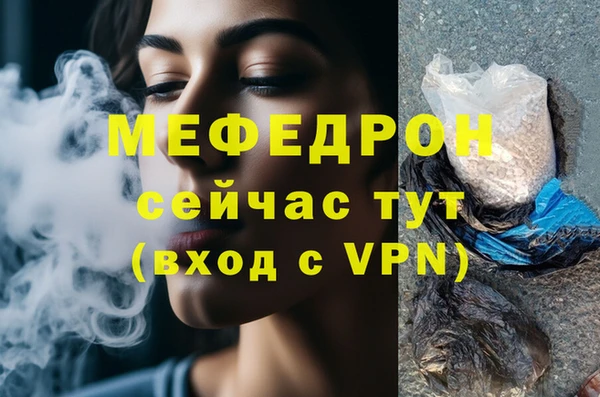 a pvp Заволжье