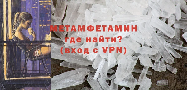 дистиллят марихуана Абаза