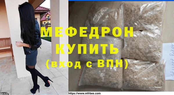 соль ск Дмитриев