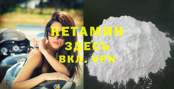 скорость Гусиноозёрск