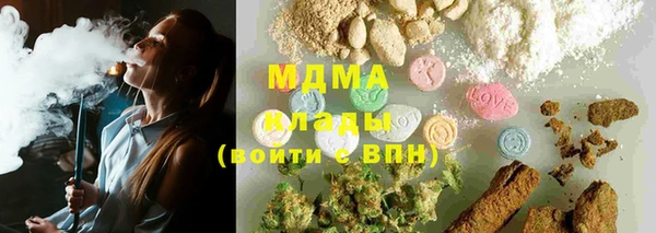 дмт Абинск