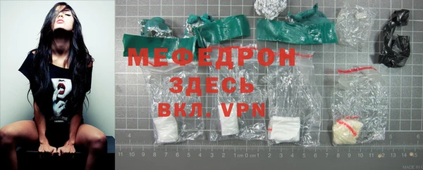 гидра Дмитровск