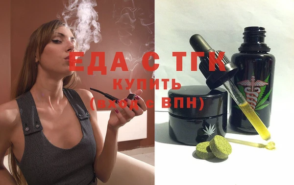 дмт Абинск