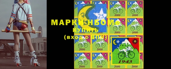 дмт Абинск