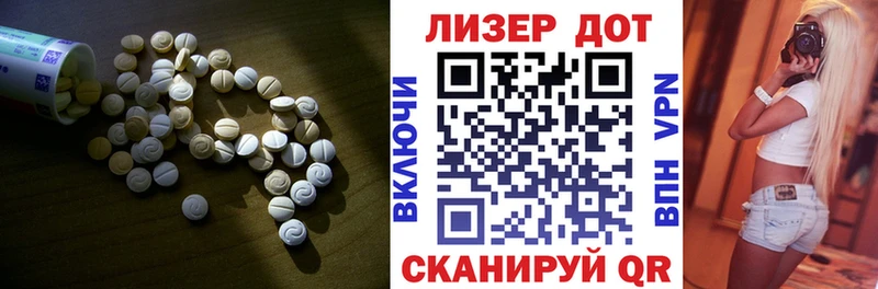 LSD-25 экстази кислота  darknet Telegram  Димитровград  цены  